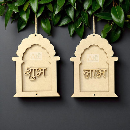 Shubh Labh Base MDF Design 24