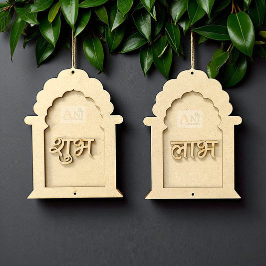 Shubh Labh Base MDF Design 24
