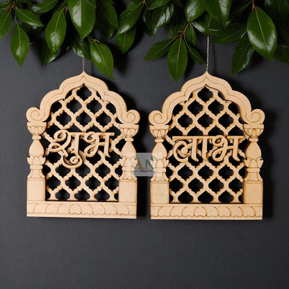 Shubh Labh Base MDF Design 27