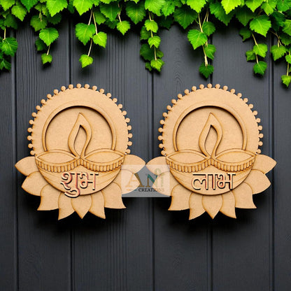 deepak design shubh labh