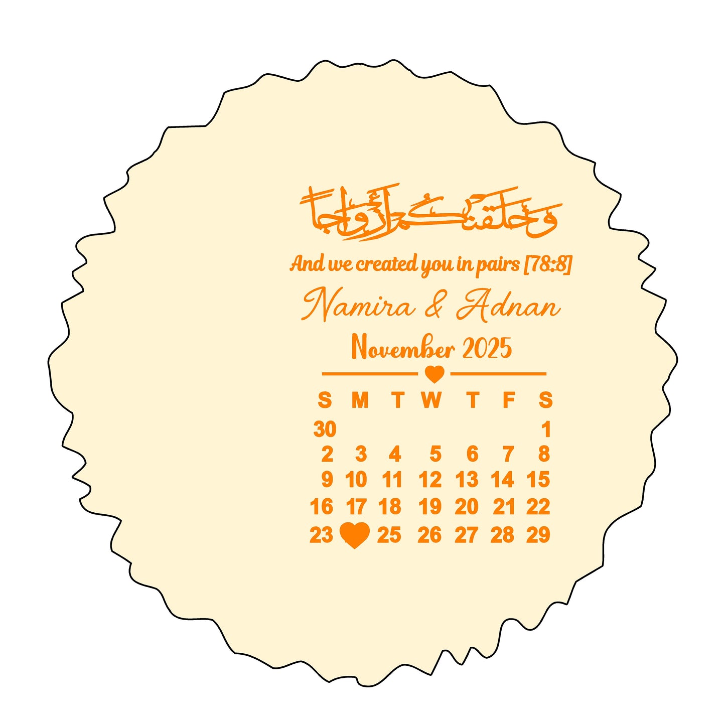 Arabic Frame Calender Sticker