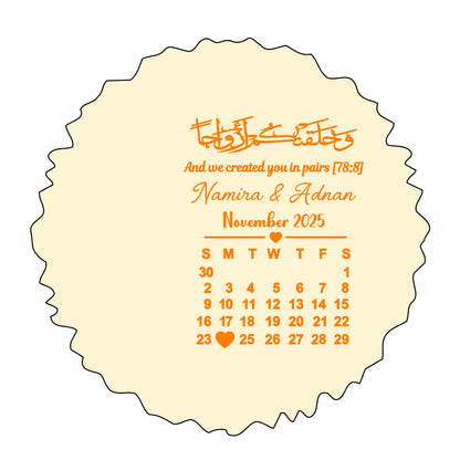 Arabic Frame Calender Sticker