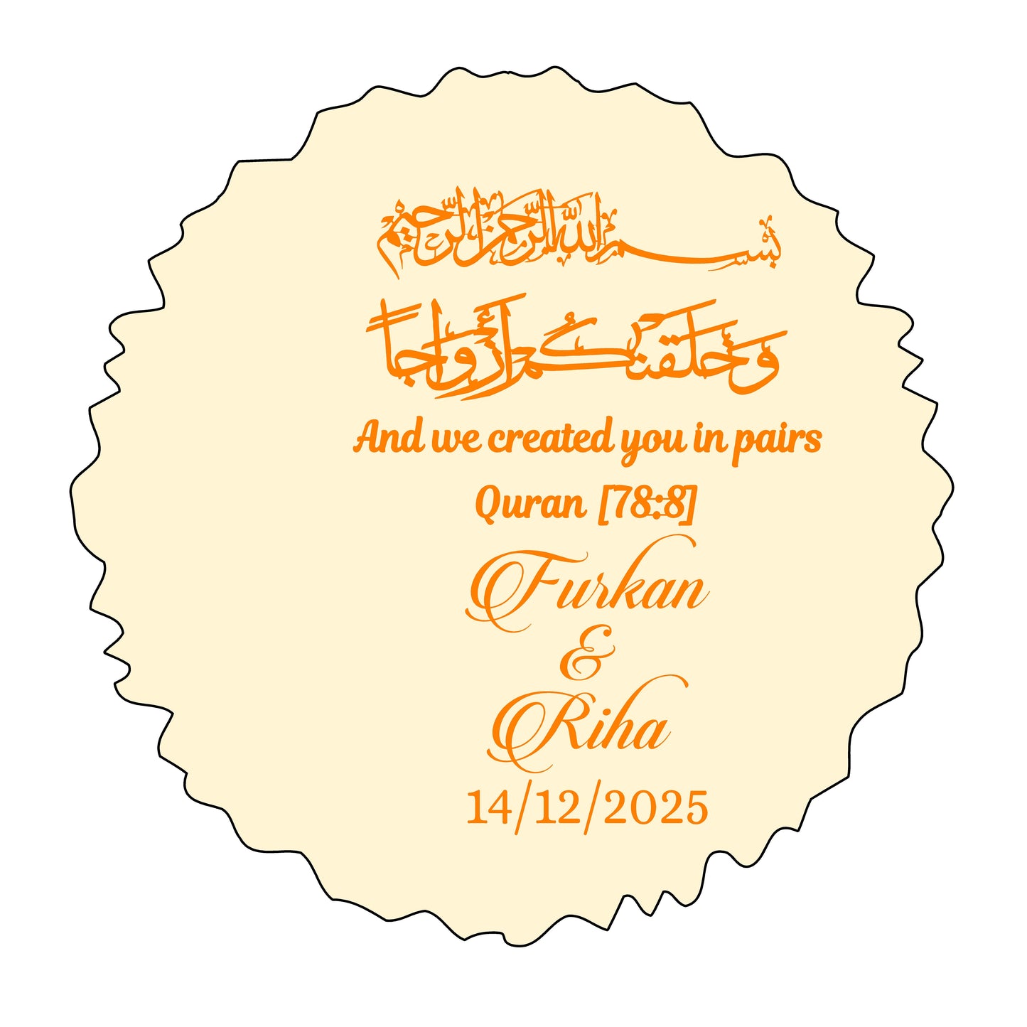Arabic Platter Customized Sticker 1
