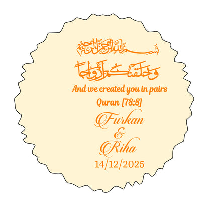 Arabic Platter Customized Sticker 1