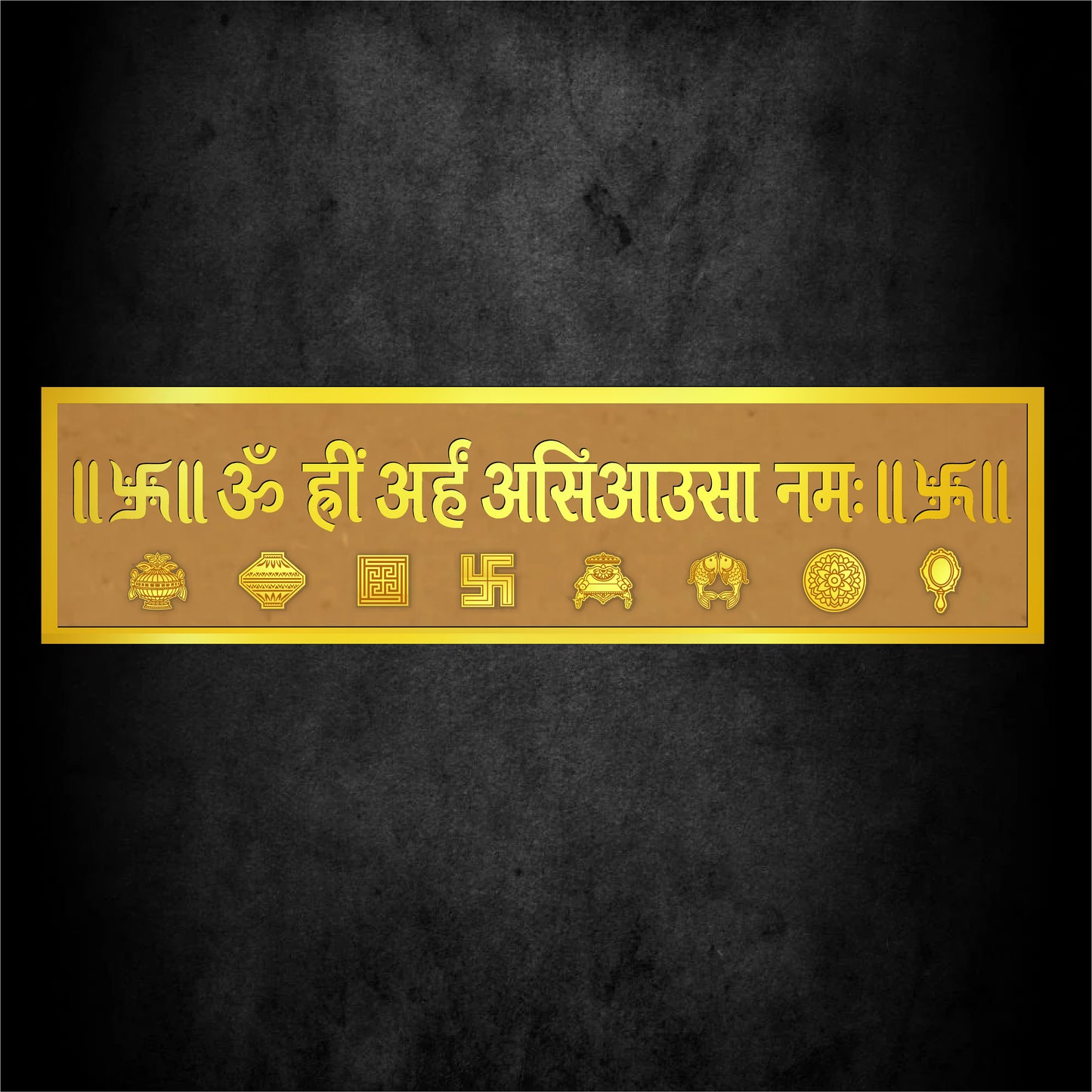 MDF Acrylic Asiausa Jain Mantra  with Ashtmangal