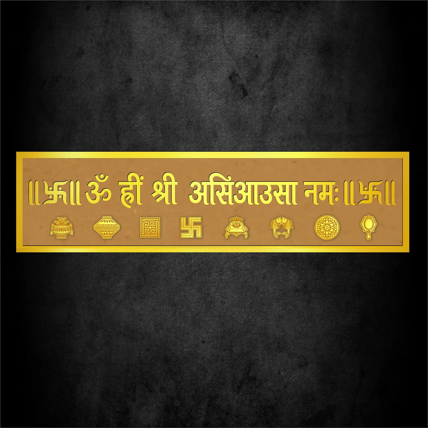 MDF Acrylic Asiausa Jain Mantra  with Ashtmangal
