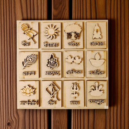 Marathi Calendar MDF Cutout