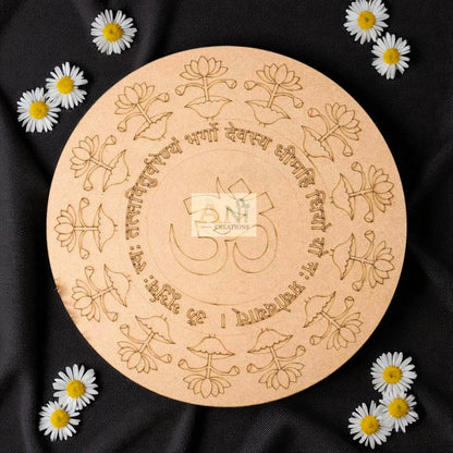 Om With Lotus MDF Premarked