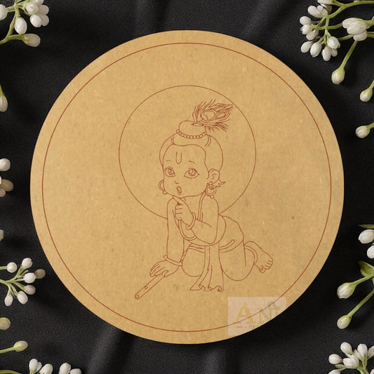 Krishna 1 MDF Premarked