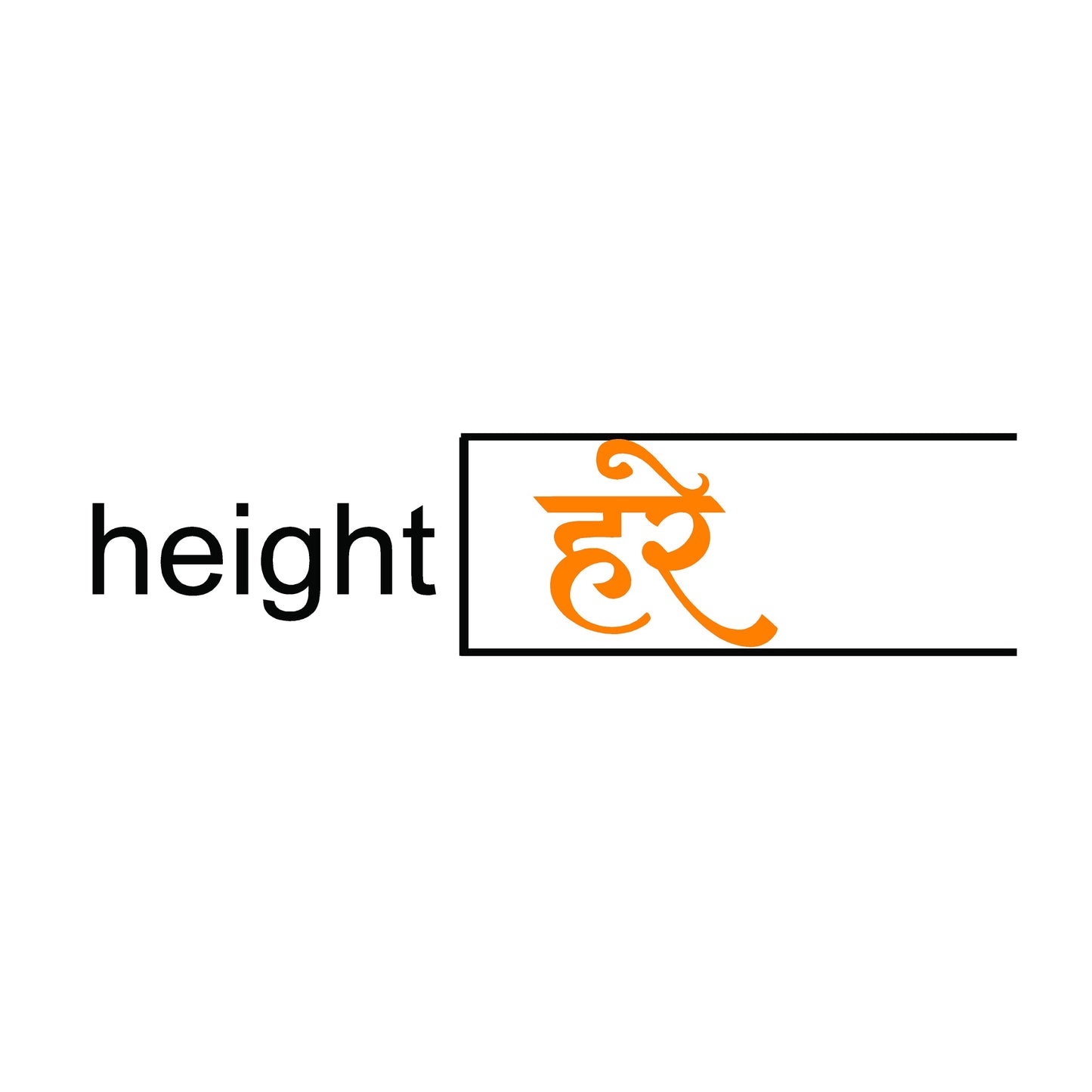 Krishna Mantra Acrylic Cutouts