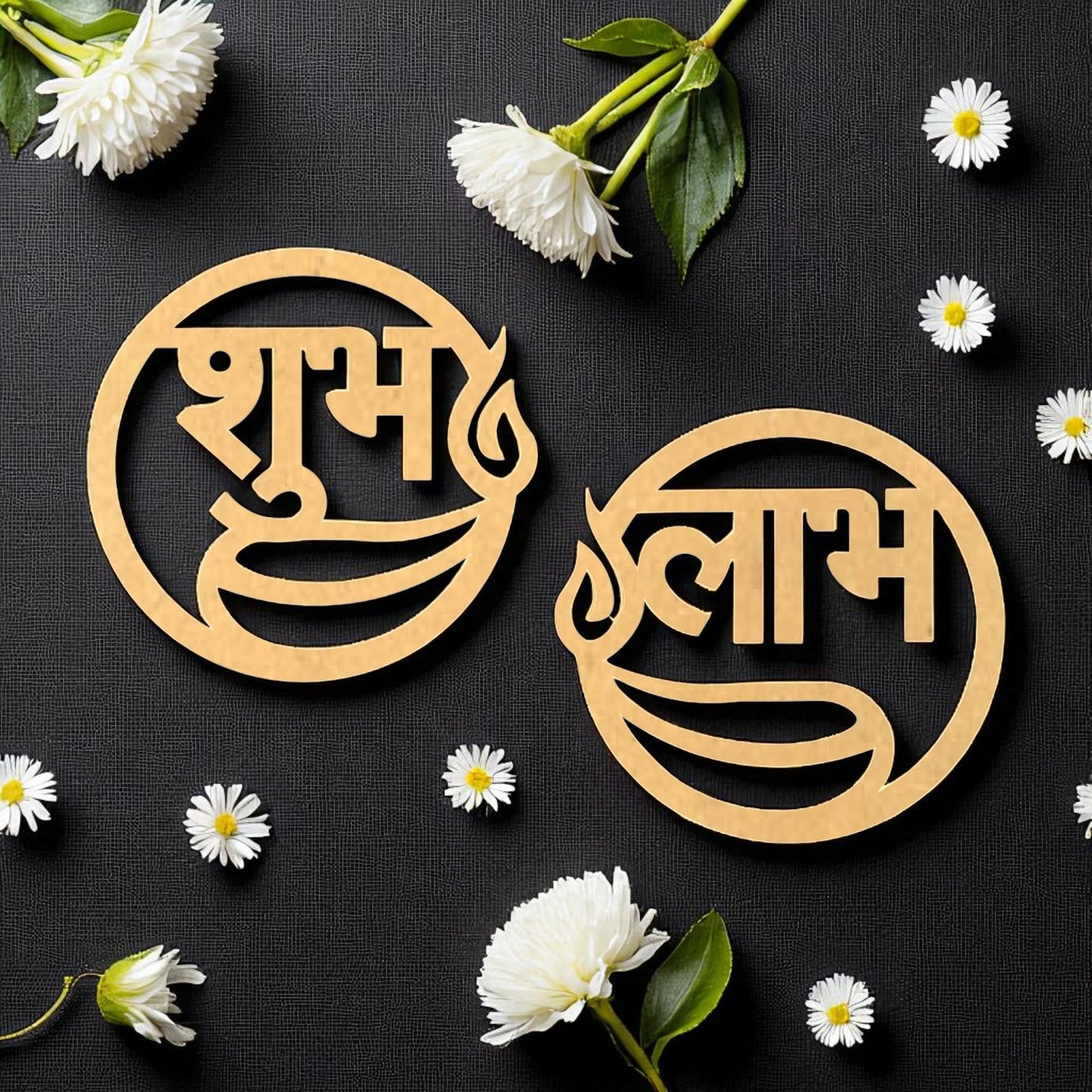 Shubh Labh Base MDF Design 31