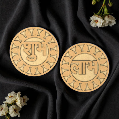 Shubh Labh Base MDF Design 28