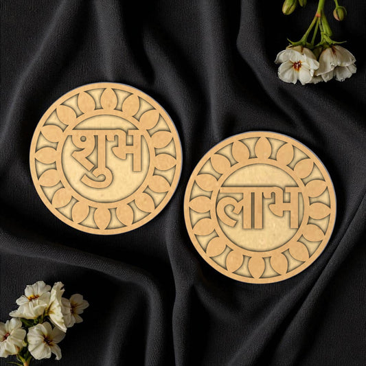 Shubh Labh Base MDF Design 28