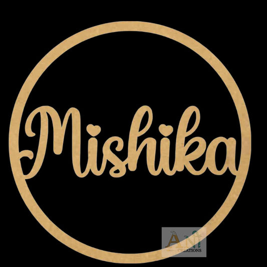 MDF Macrame name circle ring  cutout