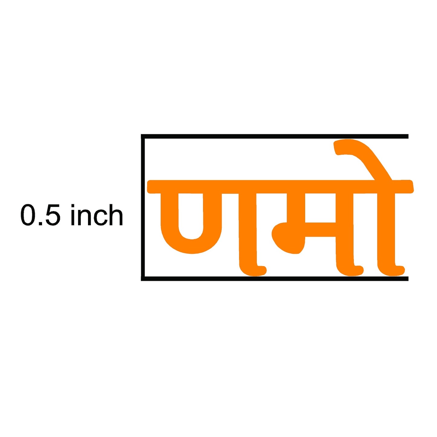 Navkar Namokar Mantra Acrylic Cutouts