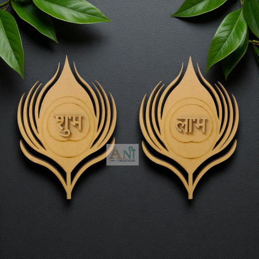 Shubh Labh Base MDF Design 21