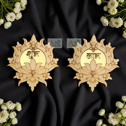 Motif Shubh Labh Base MDF Design