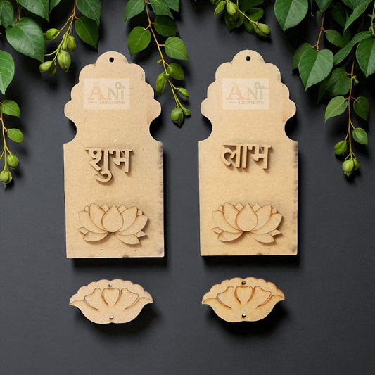 Shubh Labh Base MDF Design 15