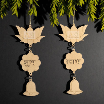 Shubh Labh Base MDF Design 25