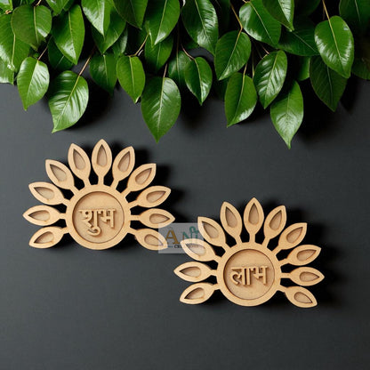 Shubh Labh Base MDF Design 18