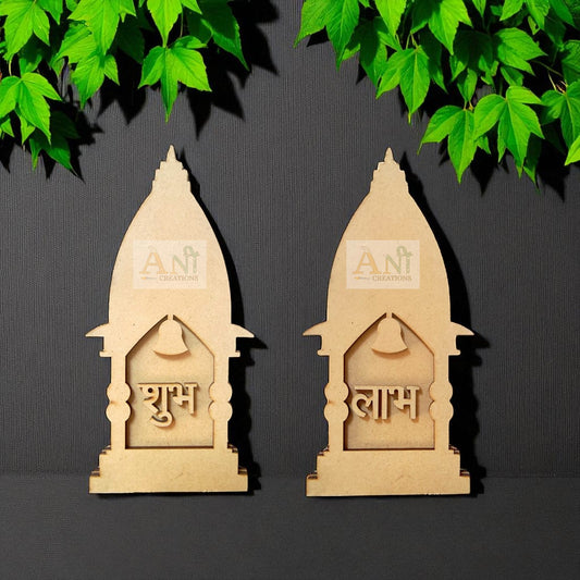 Shubh Labh Base MDF Design 19