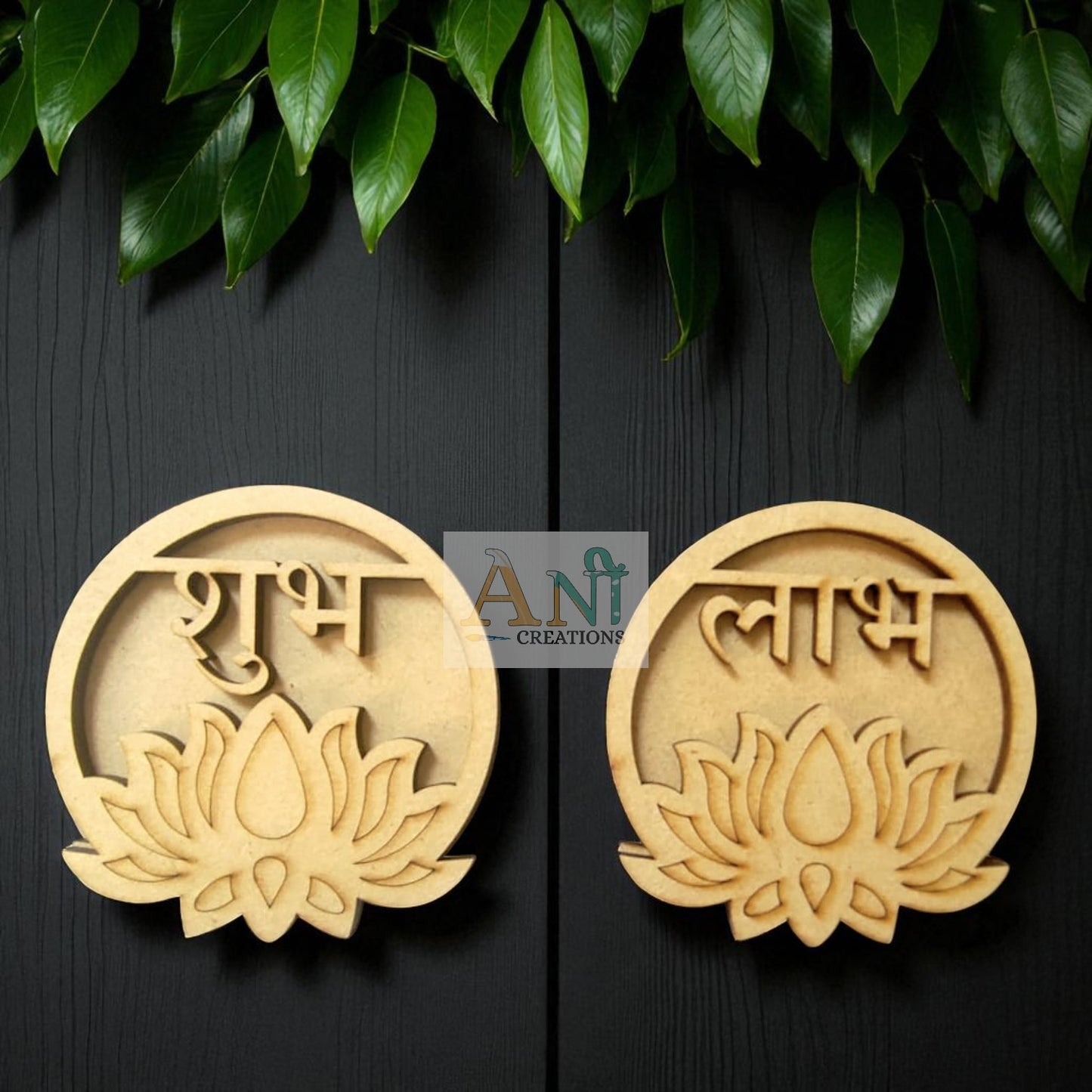 Shubh Labh Base MDF Design 22