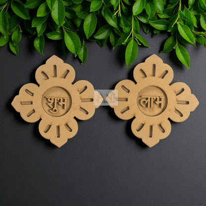 Shubh Labh Base MDF Design 10