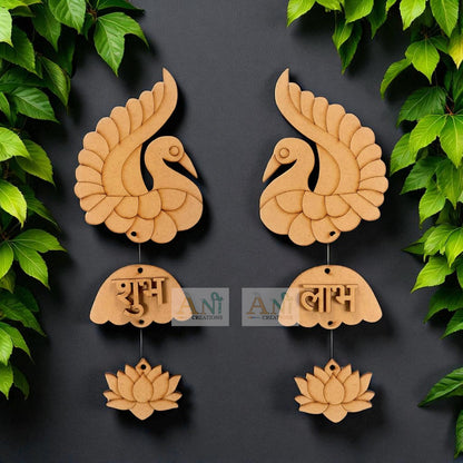 Shubh Labh Base MDF Design 13