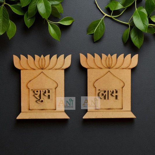 Shubh Labh Base MDF Design 12