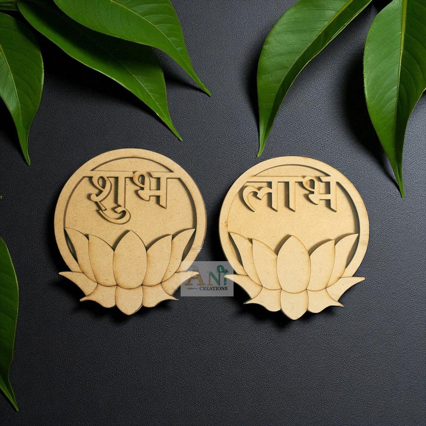 Shubh Labh Base MDF Design 23