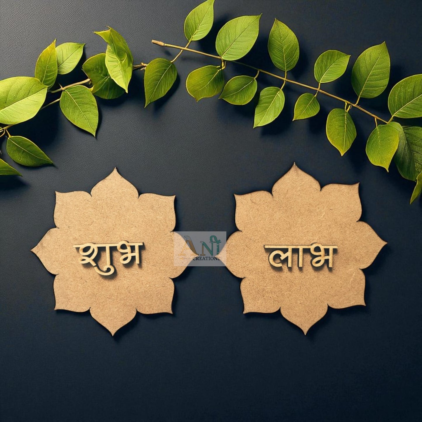 Shubh Labh Base MDF Design 1