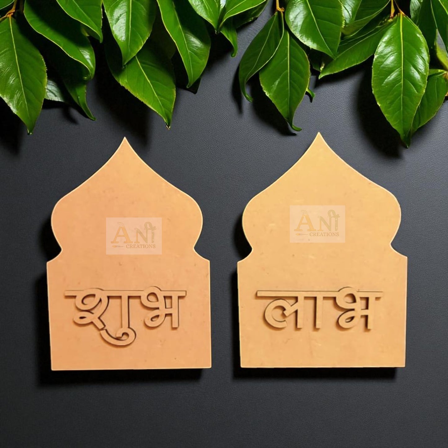 Shubh Labh Base MDF Design 3